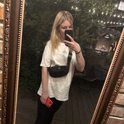 ���������� �����, ���� ������� ����, 33 ����, ������������ ��� ���������