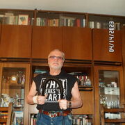 ���������� �����-���������, ���� ������� ���������, 67 ���, ������������ ��� ����� � ���������, c�������� ���������