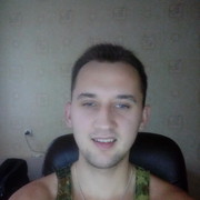 ���������� �����, ���� ������� ������, 35 ���, ������������ 