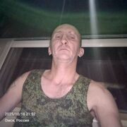 ���������� ������� ���, ���� ������� ������, 39 ���, ������������ ��� ������, ����� � ���������, c�������� ���������, ���������