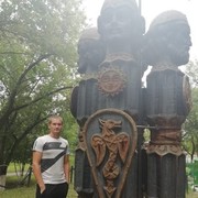  ,   , 33 ,  