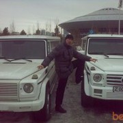 ���������� ��������, ���� ������� �����, 41 ���, ������������ ��� ������