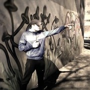 ���������� �����, ���� ������� ����, 34 ����, ������������ ��� ������