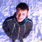   ,   , 31 ,  
