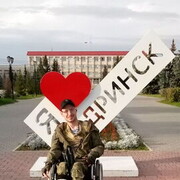 ���������� ������������, ���� ������� ��������, 42 ����, ������������ ��� ������, ����� � ���������