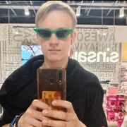 ���������� ������, ���� ����� �������, 20 ���, ������������ ��� ������, ���������