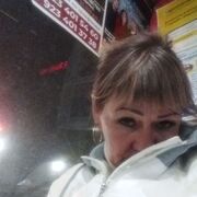 ,   , 53 ,   c , 
