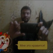 ��� �����?????