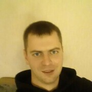 ���������� �����, ���� ������� ������, 39 ���, ������������ ��� ������, ����� � ���������, c�������� ���������