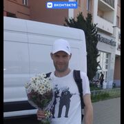 ���������� ������, ���� ������� ����, 40 ���, ������������ ��� ������, ����� � ���������