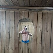 ���������� ����������, ���� ������� ����, 38 ���, ������������ ��� ������, ����� � ���������