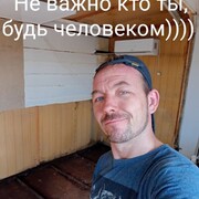 ���������� ���������, ���� ������� �������, 36 ���, ������������ ��� c�������� ���������