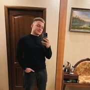 ���������� ����, ���� ������� ����, 30 ���, ������������ 