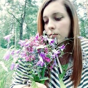 ���������� �������, ���� ������� �����, 43 ����, ������������ ��� ������, ����� � ���������, c�������� ���������