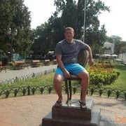 ���������� ����, ���� ������� ����, 45 ���, ������������ ��� ����� � ���������, c�������� ���������