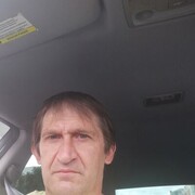 ���������� ���������, ���� ������� ����, 46 ���, ������������ ��� ������, ����� � ���������