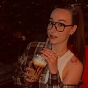 ���������� ��������, ���� ������� �����, 29 ���, ������������ ��� ������, ����� � ���������