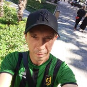 ���������� ����, ���� ������� ��������, 51 ���, ������������ ��� ����� � ���������, c�������� ���������