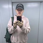 ���������� ����, ���� ������� ����������, 31 ���, ������������ ��� ������, ����� � ���������