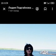  ,   , 67 ,  