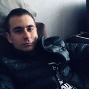 ���������� �������, ���� ������� �����, 29 ���, ������������ ��� ������, ����� � ���������