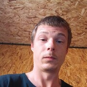 ���������� �������, ���� ������� Maxim, 32 ����, ������������ ��� ������, ����� � ���������, c�������� ���������, ���������