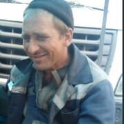 ���������� ������, ���� ������� ����, 39 ���, ������������ ��� ������, ����� � ���������, c�������� ���������