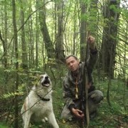 ���������� �����, ���� ������� �����, 44 ����, ������������ ��� ������, ����� � ���������