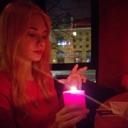  ,   Kira, 24 ,  