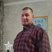 ���������� �������, ���� ������� Cerg, 49 ���, ������������ ��� ������, ����� � ���������