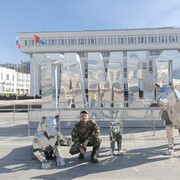 ���������� ������������, ���� ������� �����, 35 ���, ������������ ��� ������, ����� � ���������