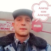  ,    , 49 ,     , c 