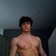 ���������� ���������, ���� ������� �������, 29 ���, ������������ ��� ������, ����� � ���������