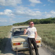 ���������� ���������, ���� ������� �����, 31 ���, ������������ ��� ������