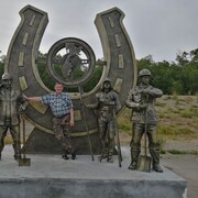  -,   , 58 ,   ,   