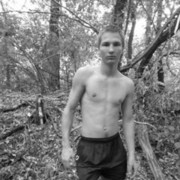 ���������� ���������, ���� ������� ����, 31 ���, ������������ ��� ������