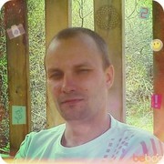 ���������� �������, ���� ������� ������, 42 ����, ������������ ��� ������