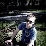  ,   Sergiu, 28 ,   