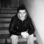 ���������� �����, ���� ������� ��������, 34 ����, ������������ ��� ����� � ���������, c�������� ���������