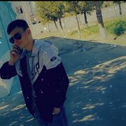 ���������� �����������, ���� ����� ����, 23 ����, ������������ ��� ������, ����� � ���������