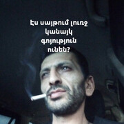 ���������� ������, ���� ������� ���, 47 ���, ������������ ��� ������, ����� � ���������