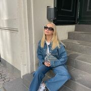 ���������� ������, ���� ������� �����, 29 ���, ������������ ��� ������, ����� � ���������