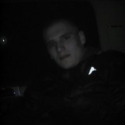 -,   , 29 ,   ,   , c 