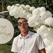 ���������� ������, ���� ������� ������, 35 ���, ������������ ��� ������, ����� � ���������, c�������� ���������