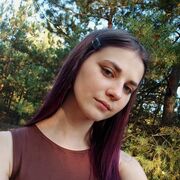  ,  Ekaterina, 22