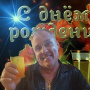  ,   , 60 ,     , c 