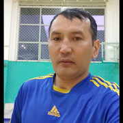 ���������� �����, ���� ������� �����, 44 ����, ������������ 