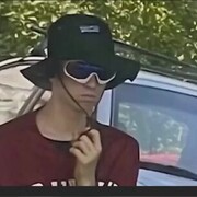 ���������� ������, ���� ������� ����, 43 ����, ������������ ��� ������, ����� � ���������