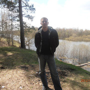 ���������� ������, ���� ������� ������, 44 ����, ������������ ��� ������, ����� � ���������, c�������� ���������