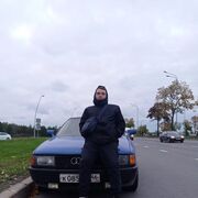 ���������� �����-���������, ���� ������� Alexander, 28 ���, ������������ ��� ������, ����� � ���������, c�������� ���������, ���������